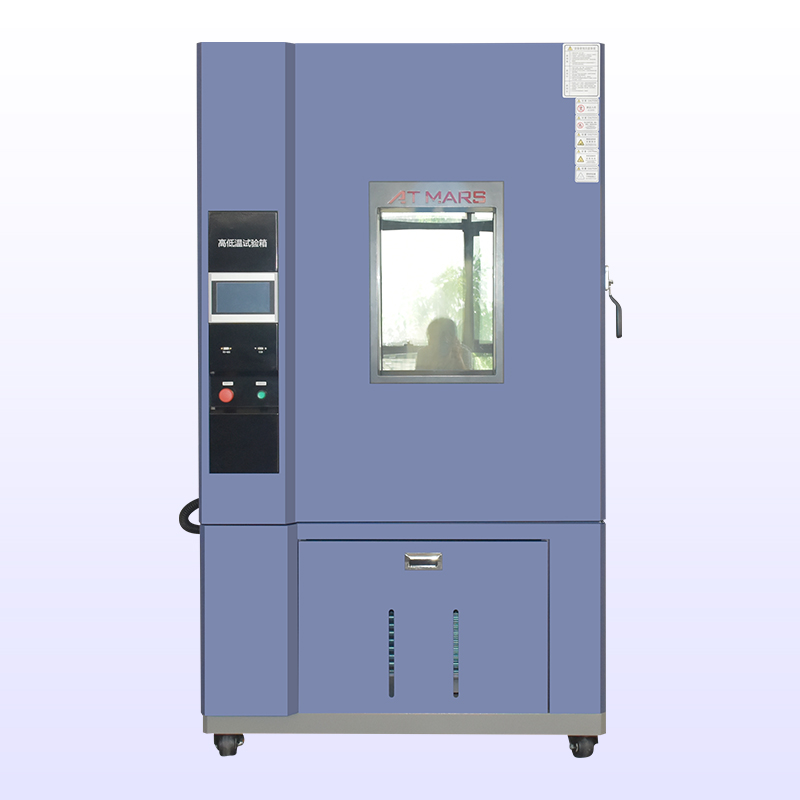 高低温探花在线观看