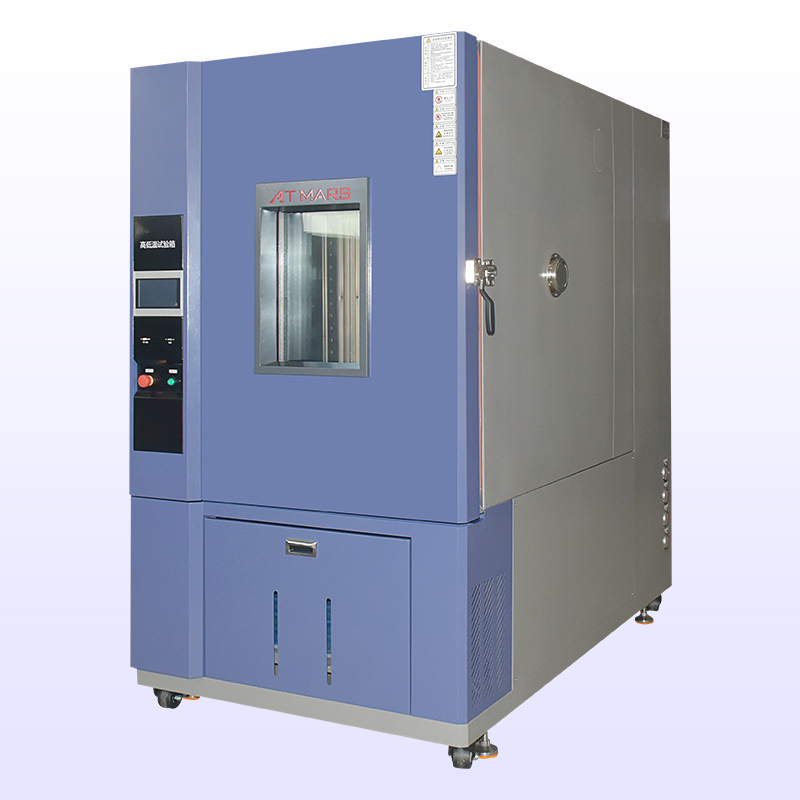 高低温探花在线观看