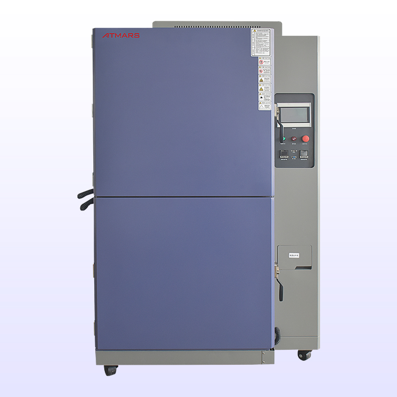 两槽式冷热冲击探花在线观看