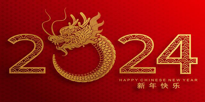 探花在线播放环境试验设备-春节放假通知！