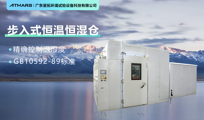 再拓欧洲版图！3台设备圆满交付匈牙利客户