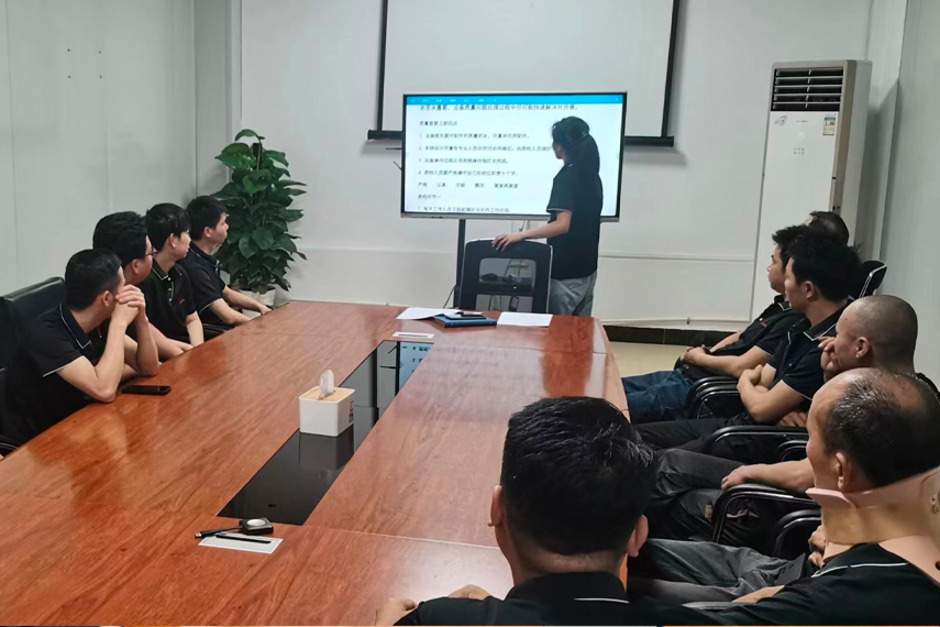 安全培训主题会议现场