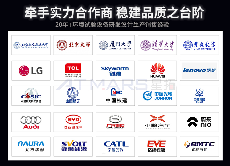 探花在线播放证书.jpg