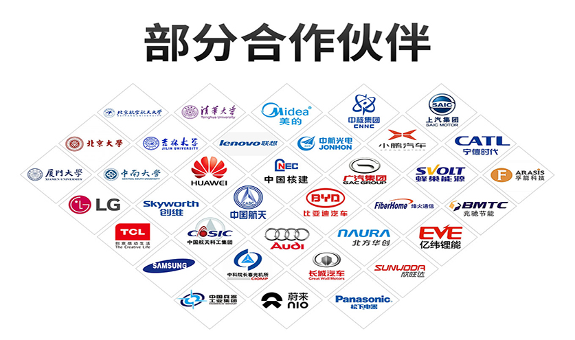 高低温低气压探花在线观看320_23.jpg