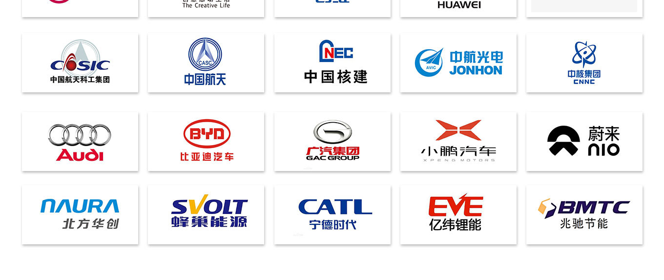 Y-_探花在线播放官网产品详情页及网站图片_探花在线播放网站详情页产品图片_恒温恒湿探花在线观看系列_高低温湿热探花在线观看AH-1000B_高低温湿热探花在线观看AH-1000B_26.jpg
