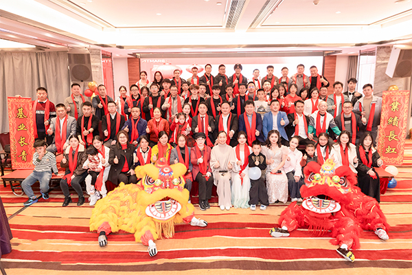 广东探花在线播放环境试验设备科技有限公司2025年会