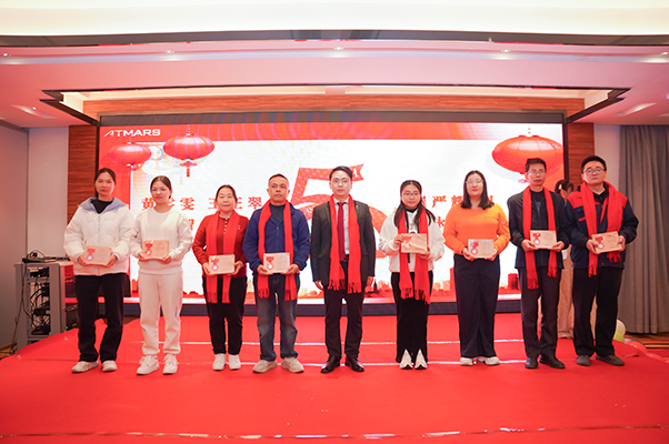 探花在线播放环境试验设备厂家2025年会员工五周年纪念奖