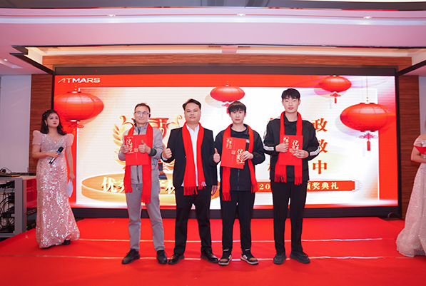 探花在线播放环境试验设备厂家年会2025优秀生产标兵奖