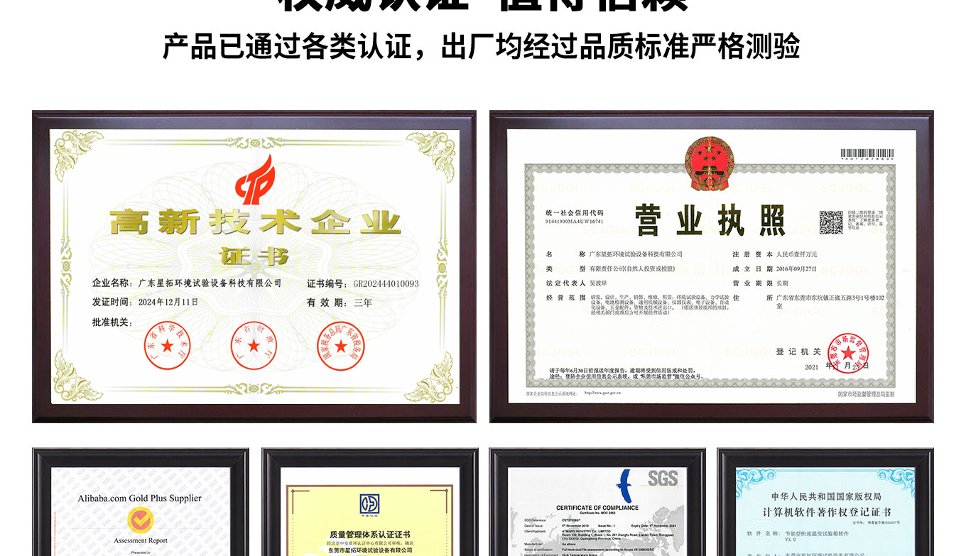 2 拷贝.jpg