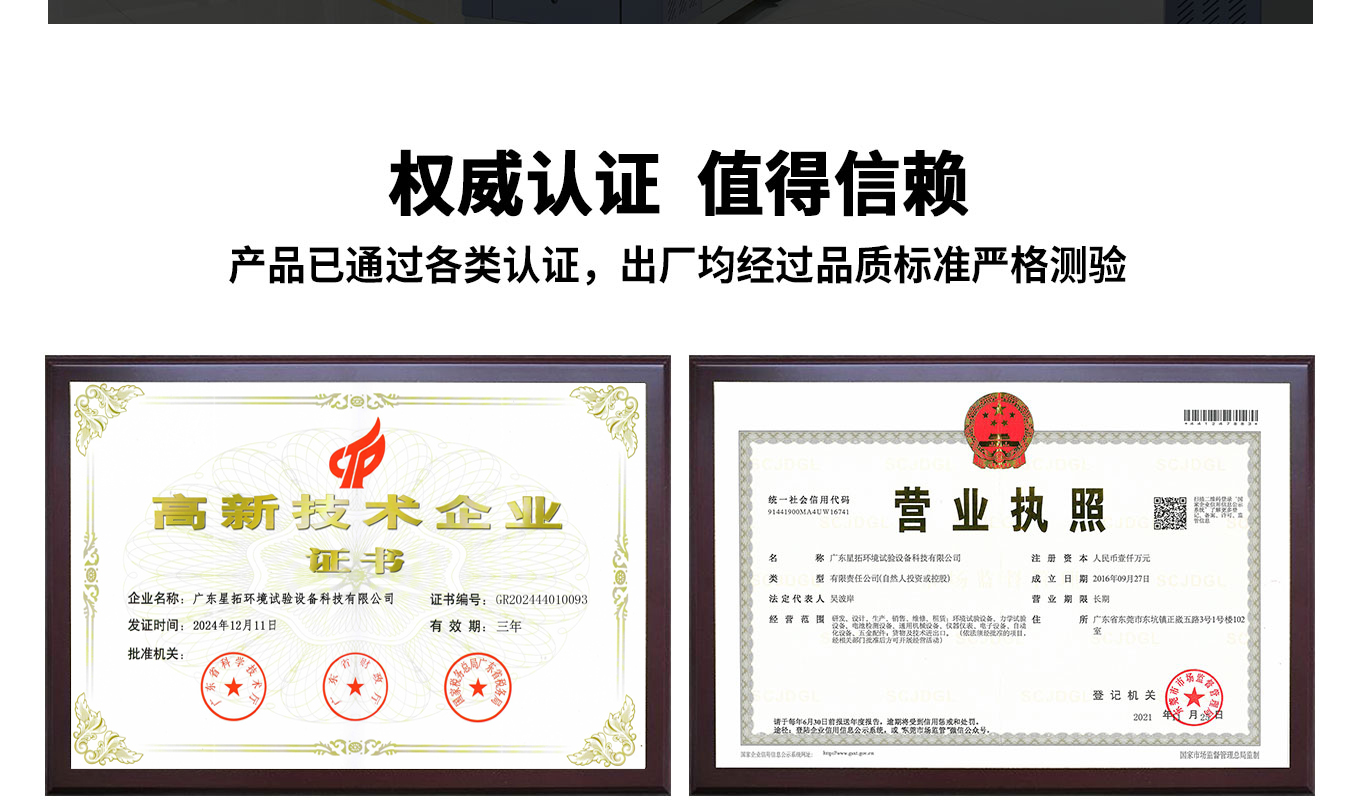 3 拷贝.jpg