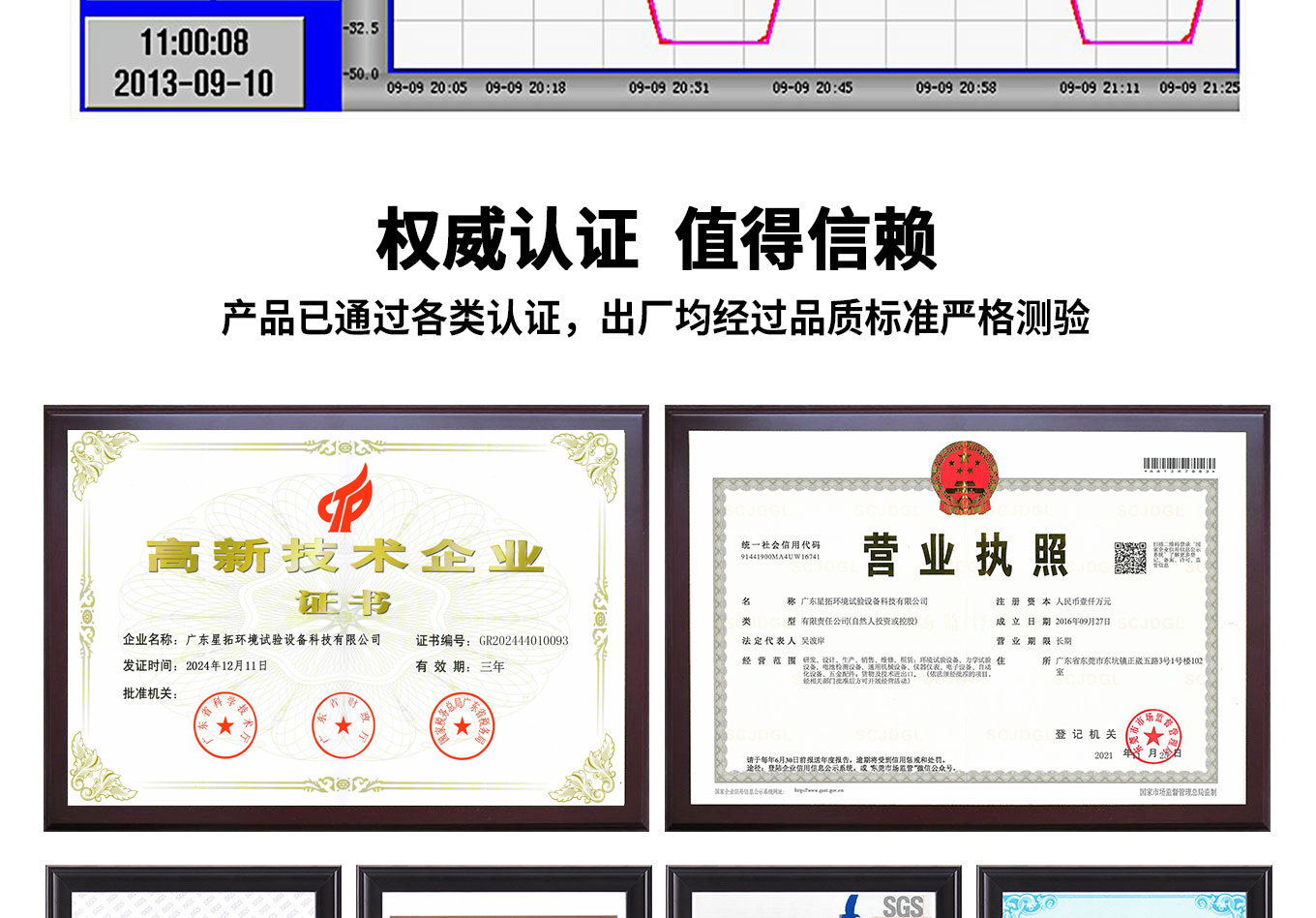 6 拷贝.jpg