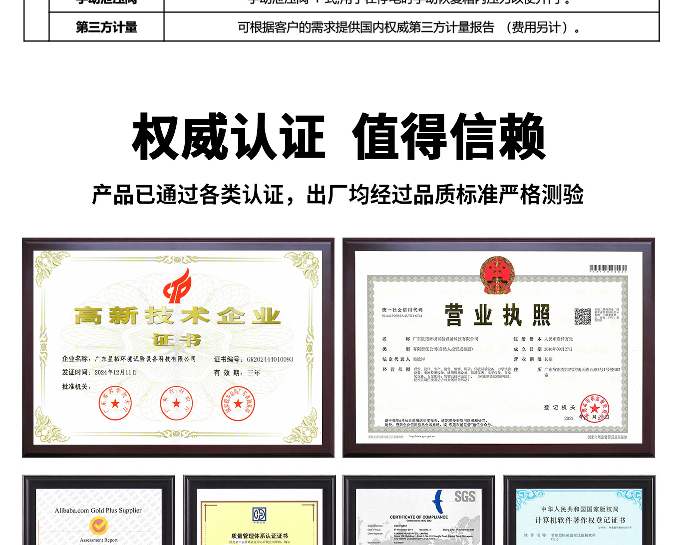 2 拷贝.jpg
