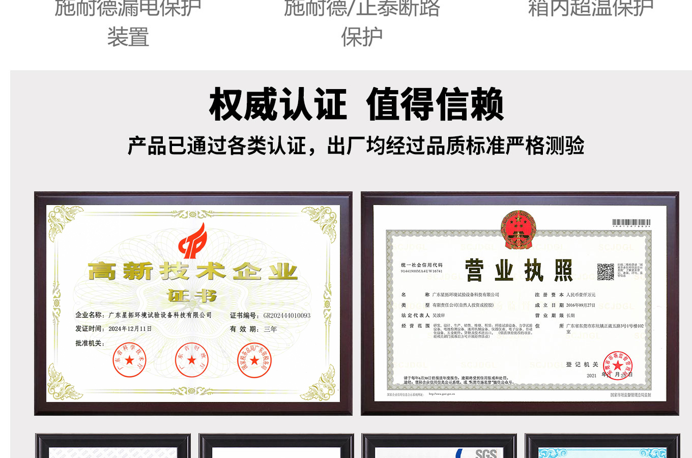 4 拷贝.jpg